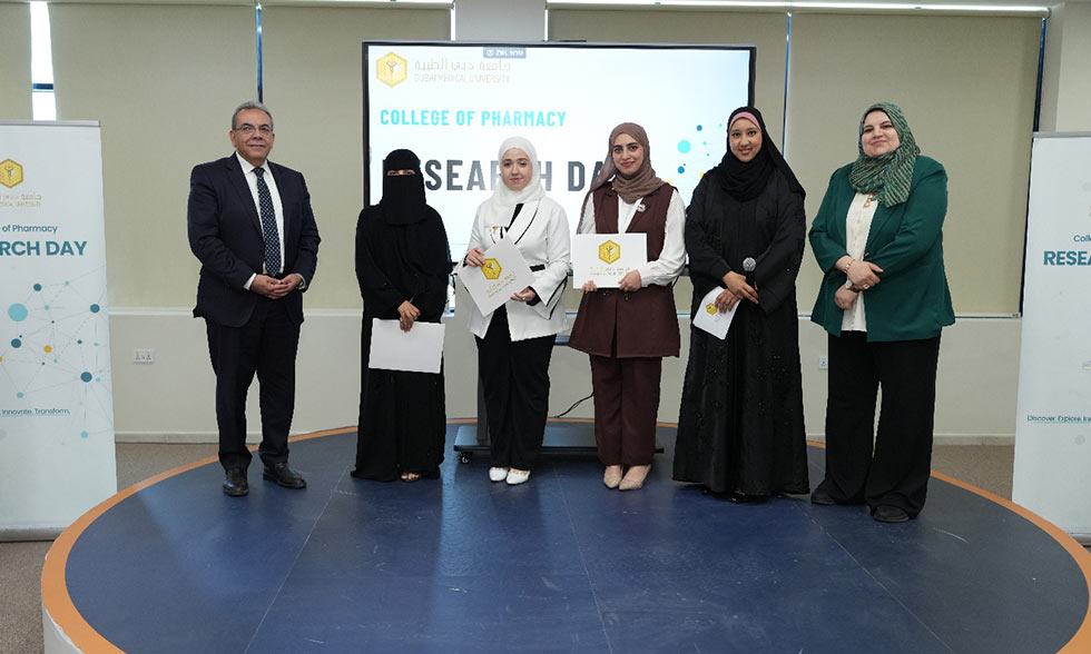DMU College of Pharmacy Celebrates its Annual Research Day 2026