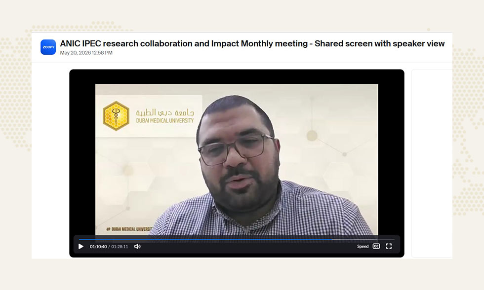 DMU’s Dr. Ahmad El Ouweini Joins Arab Network for Interprofessional Collaboration – Research Collaboration & Impact Working Group